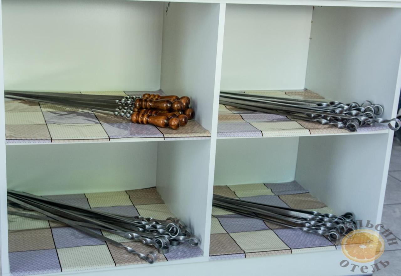 Apelsin Ξενοδοχείο Koblevo Εξωτερικό φωτογραφία
